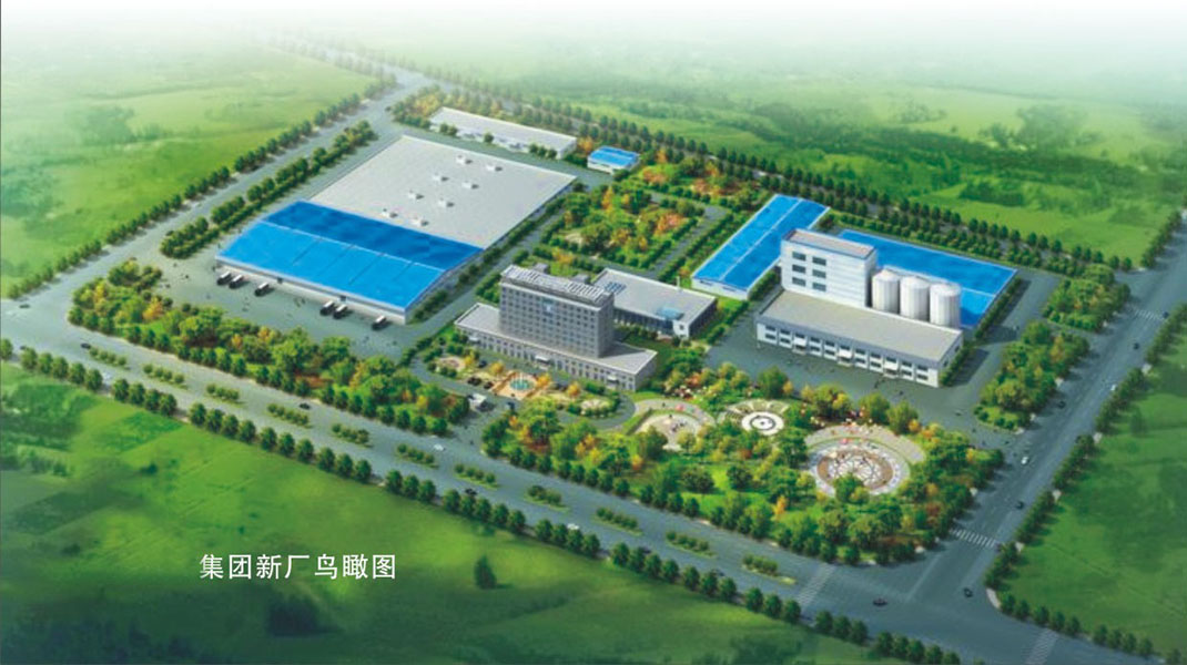 河南向日葵视频污污污下载向日葵视频安装下载有限公司